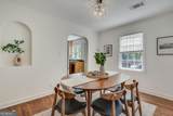 255 Columbia Drive - Photo 10