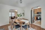 255 Columbia Drive - Photo 11