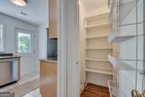 255 Columbia Drive - Photo 15