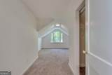 255 Columbia Drive - Photo 21