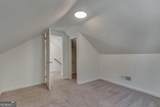 255 Columbia Drive - Photo 22