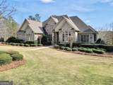 610 Elliott Road - Photo 1