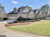 610 Elliott Road - Photo 3