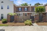 520 High Point North Road - Photo 1