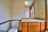 104 East Broad St - Photo 4
