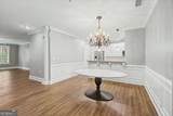 4855 Ivy Ridge Drive - Photo 9