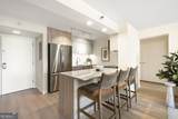 2460 Peachtree Road - Photo 4
