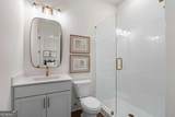919 Hughley Circle - Photo 19