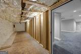 142 Big A Way - Photo 24