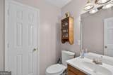 108 Villas Lane - Photo 15