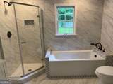 2552 Hunton Court - Photo 12