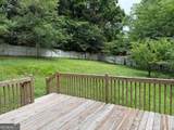 2552 Hunton Court - Photo 2