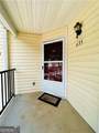 635 Windchase Lane - Photo 2