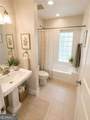 933 Garrett Street - Photo 10