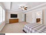 6220 Carleen Court - Photo 17