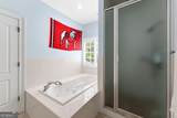 1536 Blue Ridge Drive - Photo 45