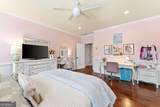 1536 Blue Ridge Drive - Photo 49