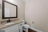 2670 Blazing Star Court - Photo 5