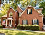540 Sheringham Lane - Photo 1