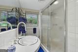 81 Starling Hill Lane - Photo 40