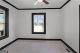 391 Bend Avenue - Photo 5