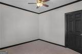 391 Bend Avenue - Photo 7