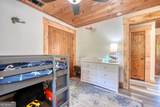 4836 Owltown Road - Photo 39