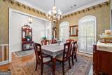 506 Riverside Drive - Photo 16