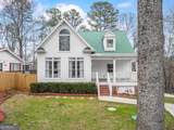 3852 Clubhouse Drive - Photo 3