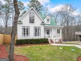 3852 Clubhouse Drive - Photo 4