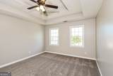1016 Saddle Brooke Drive - Photo 11