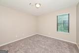 1618 Golf Overlook - Photo 16