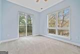 140 Alden Avenue - Photo 17