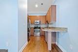 140 Alden Avenue - Photo 9