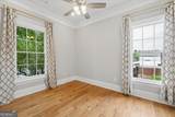 200 Washington St, Unit C - Photo 17