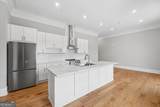 200 Washington St, Unit C - Photo 8