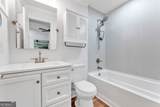12B Hartwell Villas - Photo 17