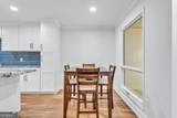 12B Hartwell Villas - Photo 9