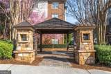 4805 Village Way - Photo 1