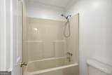 41 Lorraine Valley - Photo 22