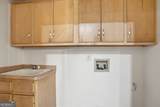 41 Lorraine Valley - Photo 27