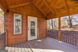 527 Saunders Road - Photo 5