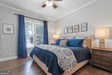 1001B Marina Cove Lane - Photo 26