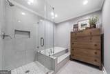 1001B Marina Cove Lane - Photo 33