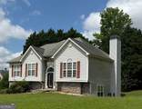 2043 Reserve Parkway - Photo 2