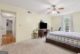 6851 Roswell Road - Photo 15