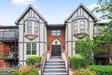 6851 Roswell Road - Photo 2