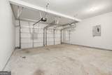 4546 Rainier Way - Photo 21