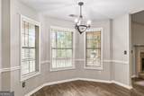 1020 Shumard Lane - Photo 18