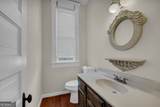 170 Mcintosh Street - Photo 15